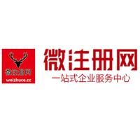 田阳贵州注册公司没有地址怎么办